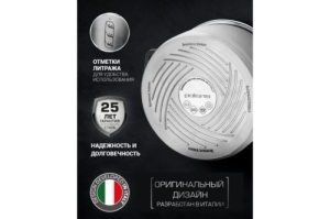   Polaris Fold&Keep 6S 6  (018551)