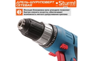   Sturm ID2145P 