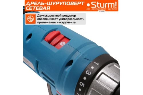   Sturm ID2145P 