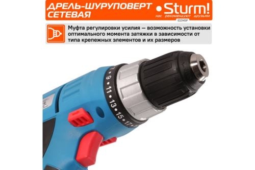   Sturm ID2145P 