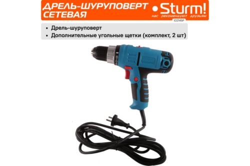   Sturm ID2145P 