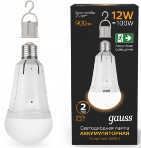 A80 12W 900lm 3000K 27 .  Li-Ion  LED