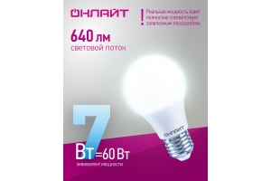   OLL-A60-7-230-6.5K-E27