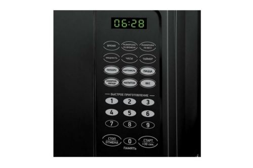   BBK 20MWS-727S/B 20. 700 