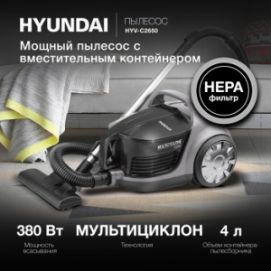  Hyundai HYV-C2650 2200 /