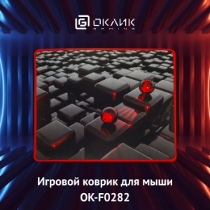    Oklick OK-F0282 /
