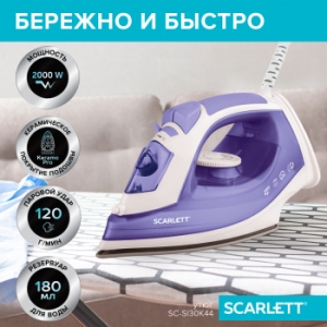  SCARLETT SC-SI30K44 2000  