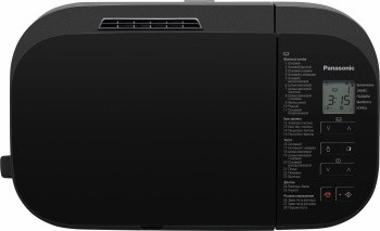  Panasonic SD-R2530KTS 