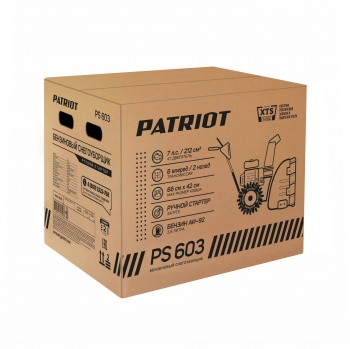   Patriot PS 603 6.5..
