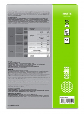 Cactus CS-MA418050 A4/180/2/50./    