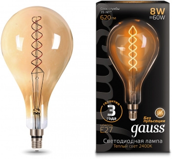  Filament 160 8W 620lm 2400 27 golden flexible LED