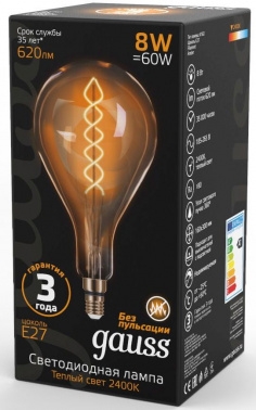  Filament 160 8W 620lm 2400 27 golden flexible LED