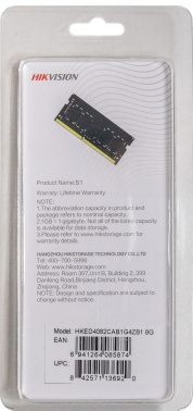  Hikvision 8Gb DDR4 3200Mhz SODIMM  DIMM  PC25600, HKED4082CAB1G4ZB1/8G