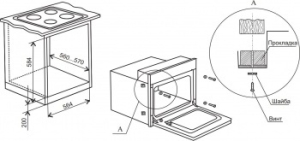   Weissgauff EOV 202 SW, 