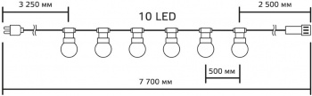     Holiday, 10 , 7,7 , IP44, , 1/6