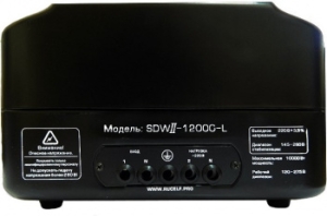   Rucelf SDW.II-6000-L 6   (SDWII-6000-L)