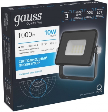   Led Qplus 10 IP65 6500 . Gauss 613511310