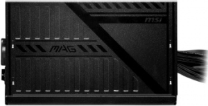   600W MSI MAG A600DN 80+ Color Box (306-7ZP6B11-809)
