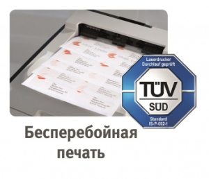  Avery Zweckform 3422 A4 70x35 24  /70/2/100./ . 