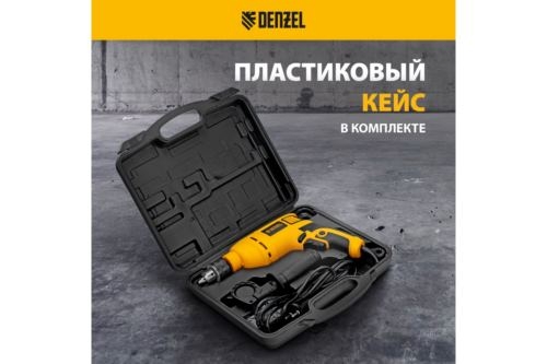   DENZEL ID-750 750  0-3000 / 48000 / 26307