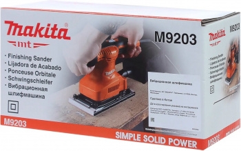    Makita M9203 190