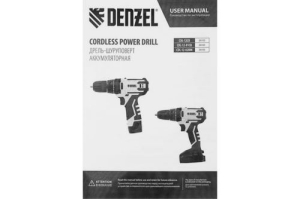 -  CDL-12-02BM, Li-Ion, 12 , 2 .// Denzel