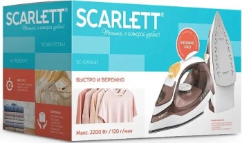  SC-SI30K47 BROWN SCARLETT