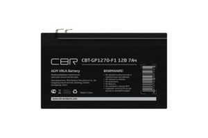 CBR CBT-GP1270-F1 (12 7),  F1