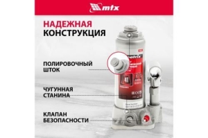  MATRIX 50754   4  h  194372  .  master