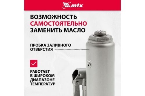  MATRIX 50754   4  h  194372  .  master