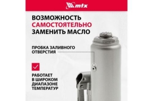  MATRIX 50754   4  h  194372  .  master