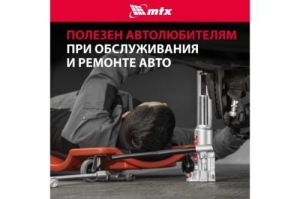  MATRIX 50754   4  h  194372  .  master