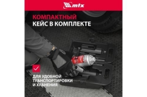  MATRIX 50754   4  h  194372  .  master