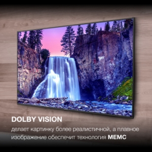 LED Hyundai 85 H-LED85BU7007 Android TV Metal / 4K Ultra HD 60Hz DVB-T DVB-T2