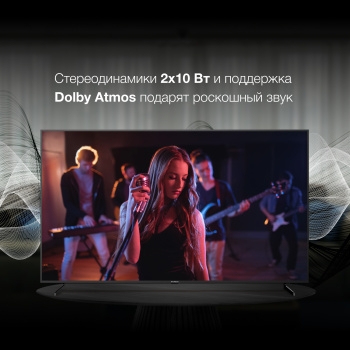  LED Hyundai 85 H-LED85BU7007 Android TV Metal / 4K Ultra HD 60Hz DVB-T DVB-T2