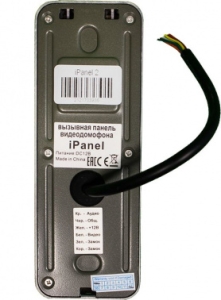  Tantos iPanel 2, , , 