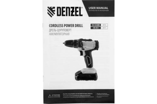 -  CDL-18-0, Li-Ion, 18  // Denzel