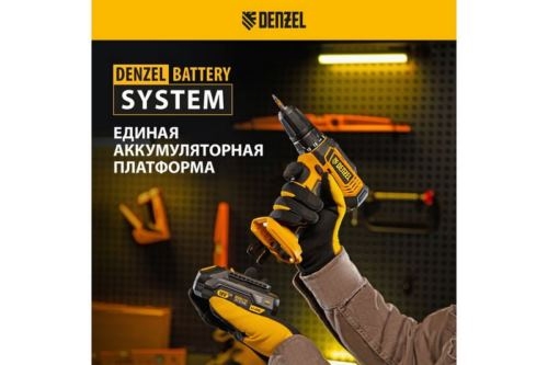 -  CDL-18-0, Li-Ion, 18  // Denzel