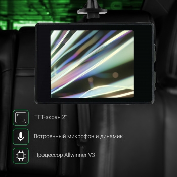  Digma FreeDrive Action 4K WiFi  8Mpix 2160x3840 2160p 140.