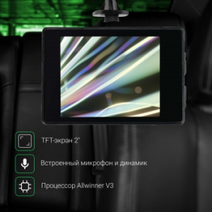  Digma FreeDrive Action 4K WiFi  8Mpix 2160x3840 2160p 140.