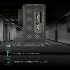  Digma FreeDrive Action 4K WiFi  8Mpix 2160x3840 2160p 140.