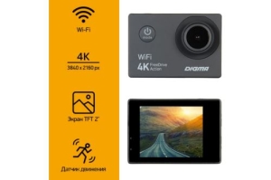  Digma FreeDrive Action 4K WiFi  8Mpix 2160x3840 2160p 140.