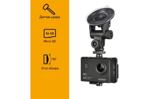  Digma FreeDrive Action 4K WiFi  8Mpix 2160x3840 2160p 140.