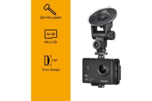  Digma FreeDrive Action 4K WiFi  8Mpix 2160x3840 2160p 140.
