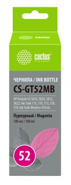 Cactus CS-GT52MB 100  HP DeskJet GT 5810/5820/5812/5822