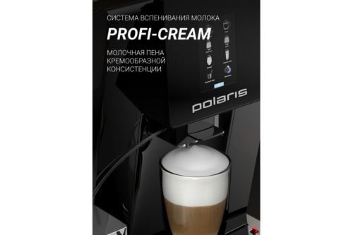  Polaris PACM 2060AC 1500 