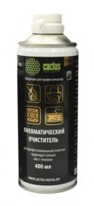   Cactus CSP-Air400    400