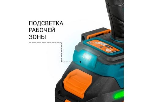 -  BORT BAB-21U 93414837