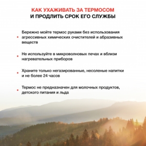  Starwind 20-1000/1 1.   