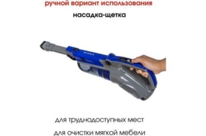   SUPRA VCS-4094